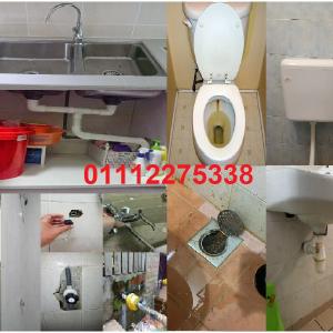 tukang paip plumber 01112275338 azis wangsa maju