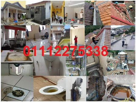 Azis Plumbing dan Renovation Wangsa Maju