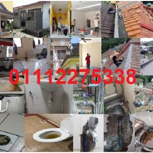 Plumbing dan Renovation Azis Taman Greenwood