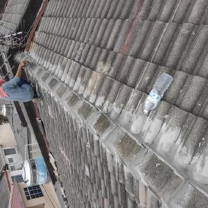 Tukang Bumbung Bocor Paroi, Seremban. Azrul