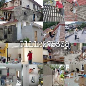 Plumbing dan Renovation Azis Wangsa Maju