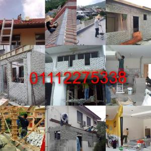 Plumbing dan Renovation Azis Setiawangsa