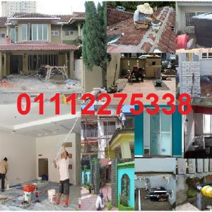 Plumbing dan Renovation Azis Setiawangsa