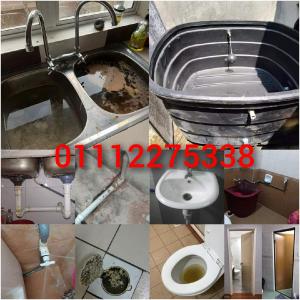 Azis Tukang Paip Wangsa Maju