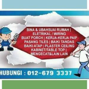 Tukang Rumah Dengkil Selangor Mohd.Amir
