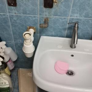 Isa Bakar Plumber/Tukang Paip Area Ukay Perdana