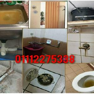 Tukang Paip Plumber  Azis Wangsa Maju