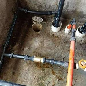 Tukang Rumah Kajang, Bangi, Dengkil, Sepang, Putrajaya, Semenyih