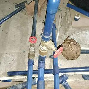Antara gapi plumber wiring baiki bumbung