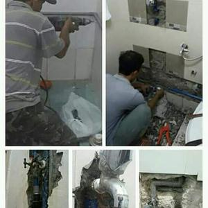 Tukang paip taman ampangan Seremban negeri sembilan Malaysia