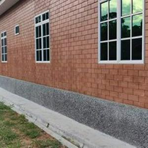 Tukang Rumah Taman Bukit Berlian. Khairul 