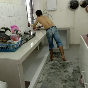 Kontraktor tukang rumah