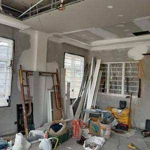 Muhd Azri Plumber/Renovation Taman Marida Senawang