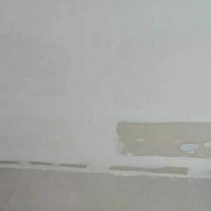 Tukang Rumah Seremban Jaya. Khairul 