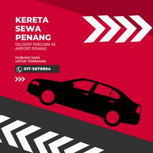 Kereta Sewa Penang