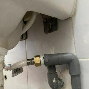 Tukang Paip Taman Dusun Nyior Seremban. Khairul 