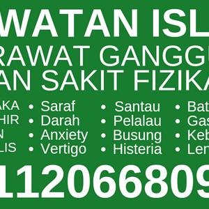 RAWATAN ISLAM ALQUBRO