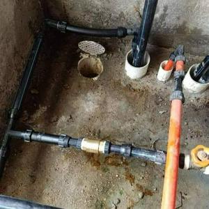 Tukang paip/plumber Kajang Mohd Zul