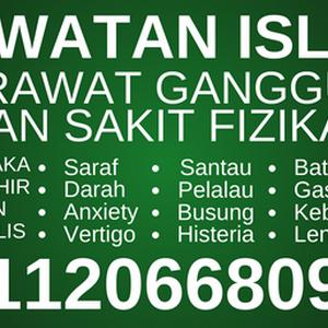 Rawatan Islam Habis Ikhtiar
