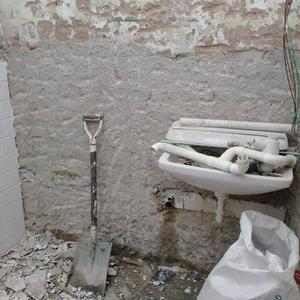 Plumber service