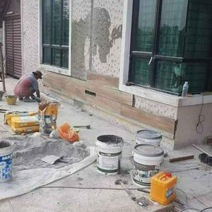 Mohd.amir  Pakar baiki bumbung atap rumah bocor bandar baru bangi selangor