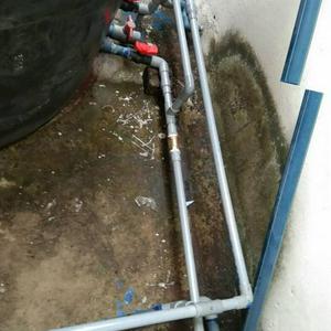 Tukang Paip Taman Bukit Kaya. Khairul