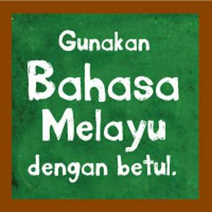 Tutor Bahasa Melayu