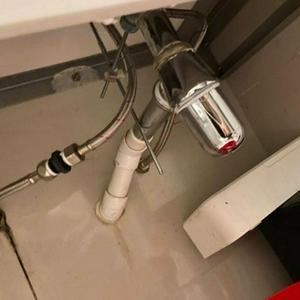 Tukang Paip Taman Sri Sukiman. Khairul 0129443204