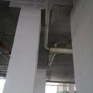 Tukang Paip Plumber Mohd.amir  Bandar Baru Bangi Selangor