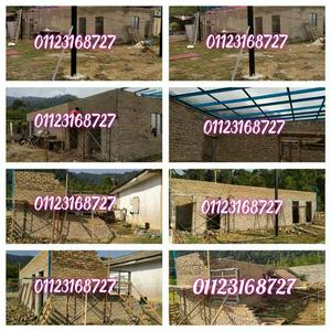 Putra renovations/plumber senawang