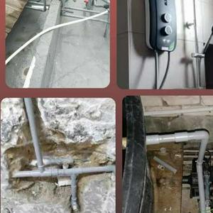 Tukang Paip Taman Ampangan Seremban. Khairul