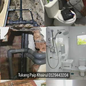 Tukang Paip Kuala Pilah. Khairul