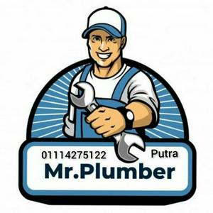 Renovation dan plumber pinggiran putra