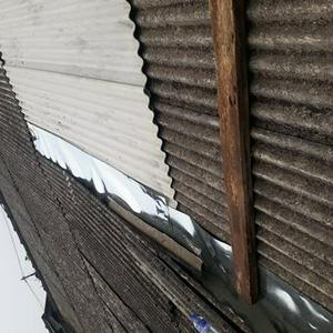 Ulu TIRAM JOHOR Tukang Baiki atap Bocor,PLUMBER SERVICE & RENOVATION .Azhar