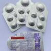 Abortion pill