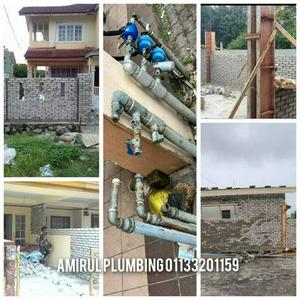 Tukang Rumah Ahmad Amirul