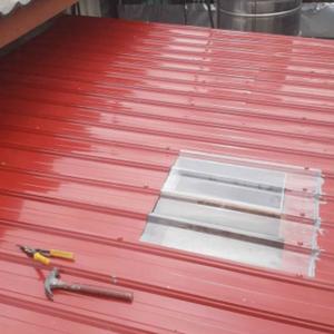 Mohd.azis tukang rumah & paip seremban