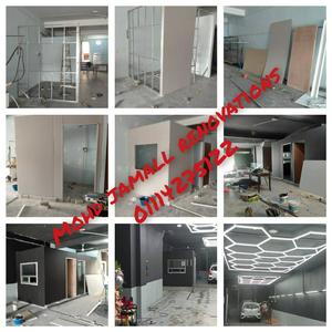 Mohd Jamal renovations legong ilir