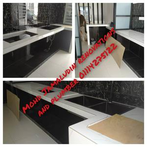 Mohd Jamal renovations nerasau