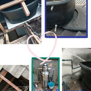 Repair & cuici tanki air taman sri gombak