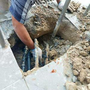 Arifin tukang paip wiring tukang rumah bukit raja