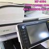 Ricoh MP 4054 Copy, Print & Scan 