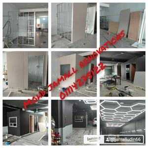 Mohd Jamal renovations taman desa permai