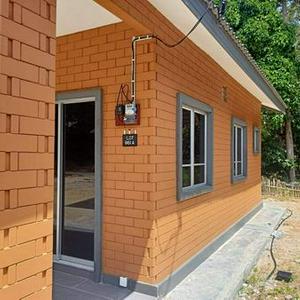 Tukang rumah senawang seremban najamudin