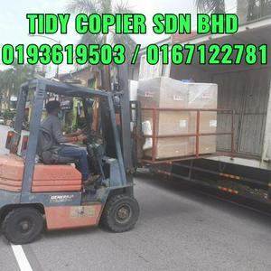 Ricoh MP 5054 B&W Multifunctional Copier 