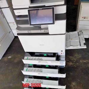 Mesin Pencetak Pelbagai Fungsi Ricoh MP 2555
