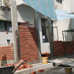 Tukang rumah dan renovation