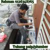 Rahman Tukang Paip Plumber Area Ampang