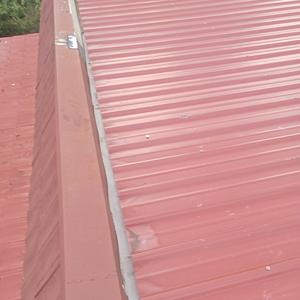 Tukang rumah rantau negri9 MHD samri