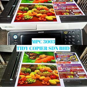 Ricoh MP 3555 Digital B&W Machine